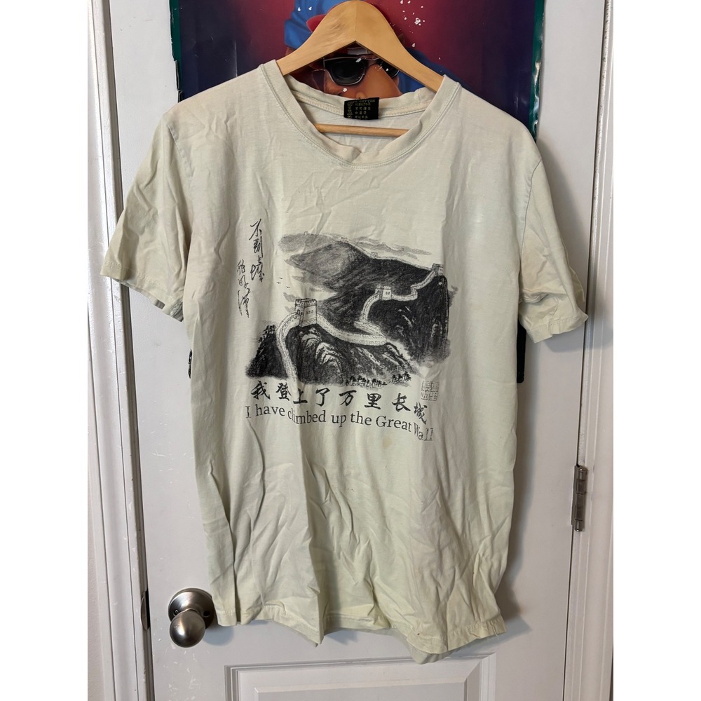 Long Mai Yuan Great Wall of China Graphic T-Shirt Mens XXL Cream Souvenir Tee
